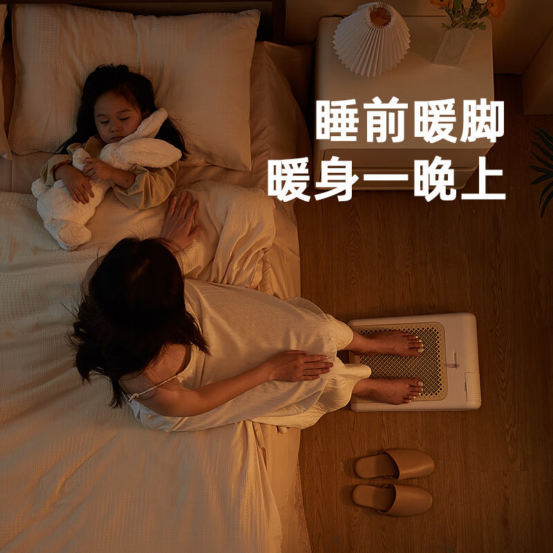 卡蛙 取暖器暧脚器便携电暖器办公室桌下暖脚垫暖腿保暖多用KW-CH07!