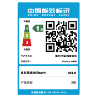 戴尔DELL 成就5090-R14N8R 高性能 办公 台式电脑主机【九代i5-9400 8GB 1TB 无光驱 集成显卡 wifi 蓝牙 有线键鼠 四年上门保修】