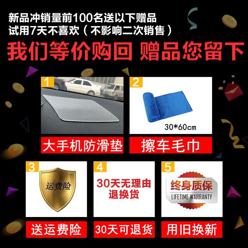 汽车防滑垫内饰改装专用防晒遮光垫工作中控台皮革款仪表台避光垫