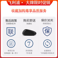 飞利浦(Philips) 电动剃须刀S5077 旋转式三刀头 全身水洗多效理容胡须刀 S5000系列充电式刮胡刀