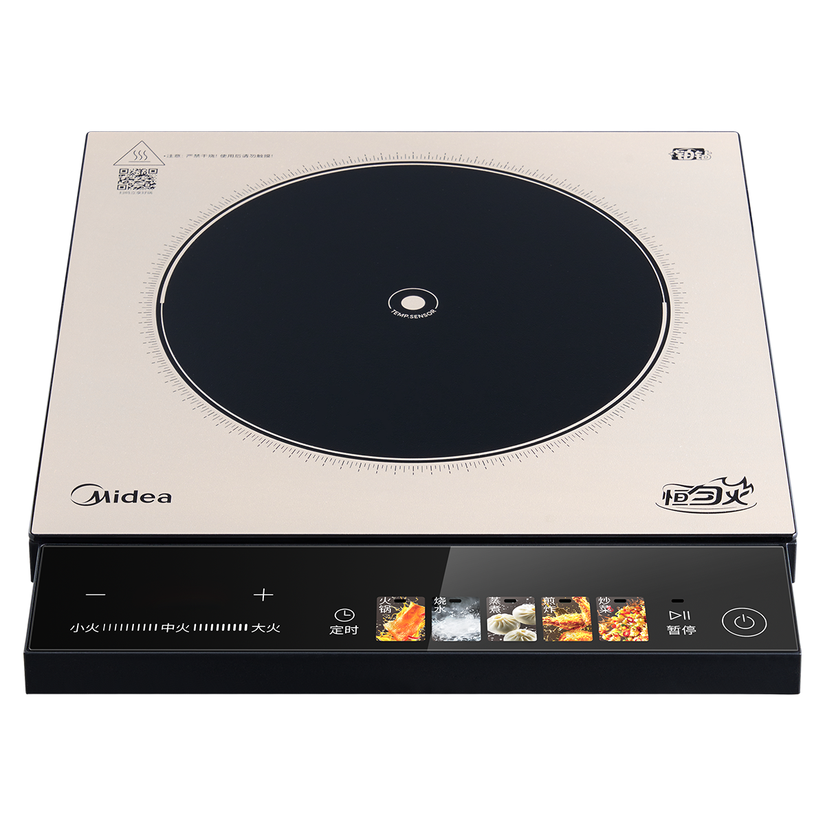 美的(Midea)电磁炉电陶炉电池炉2200W大功率猛火新型电磁灶一体微晶面板爆炒炒菜智能定时火锅炉 MC-E22B35高清大图