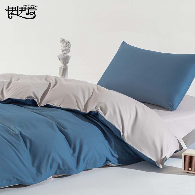 伊伊爱 YJD25349S 纯色全棉歌运S系列双拼色四件套 200*230cm（单位：套）高清大图