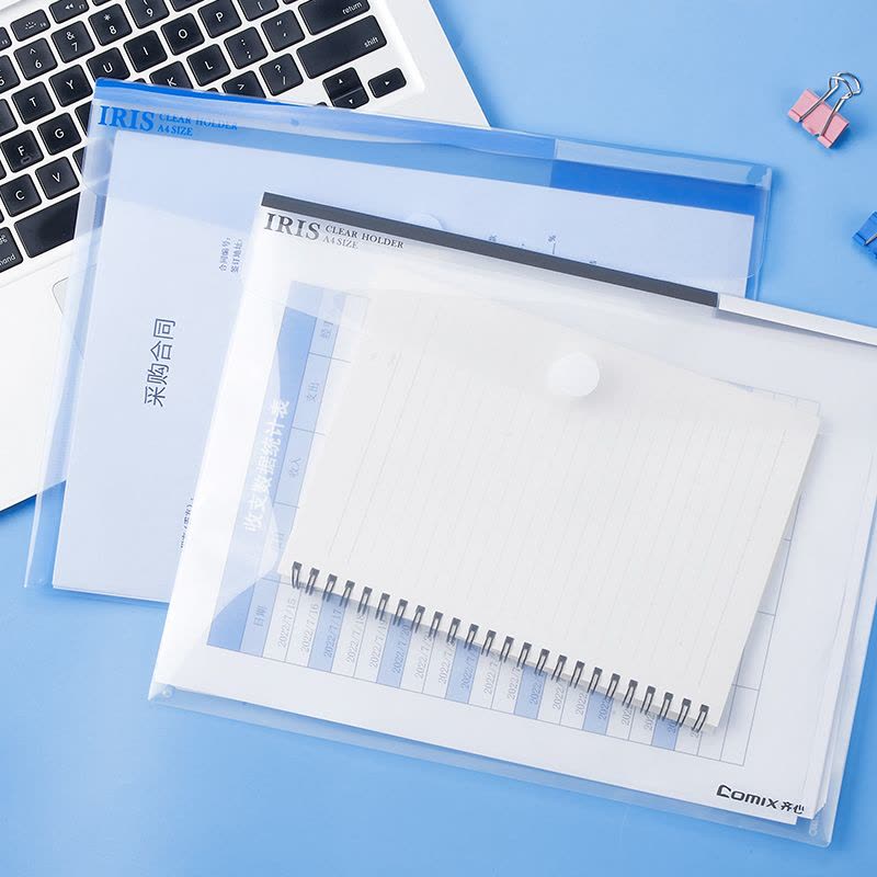 齐心 A1769 A4 按扣文件袋 10.00 个/包 蓝色 单位:包图片