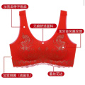 南极人乳胶大红色本命年结婚内衣聚拢收副乳文胸罩防下垂 M码80-100斤 单件：凤凰蕾丝刺绣内衣背心