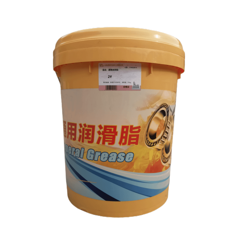 源根通用润滑脂 2# 15KG/桶