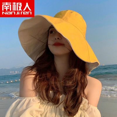 南极人帽子女夏季遮阳帽防晒渔夫帽百搭防紫外线大帽檐遮脸太阳帽 米色+黄色[双面可戴-送防风绳] 大帽沿+造型丝+涤纶材质