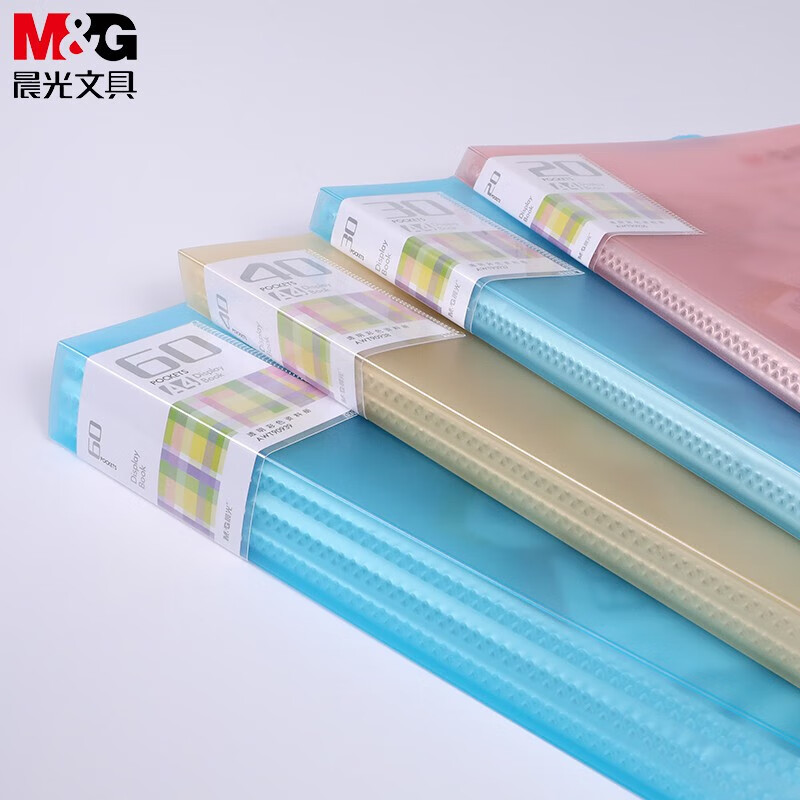 晨光 M&G 彩色资料册 AWT90938 A4 40页 (红、蓝、黄、绿、白) (颜色随机) 个高清大图