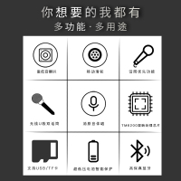 万利达M+9867广场舞音响移动拉杆音箱户外家庭ktv音响扩音器无线蓝牙大功率重低音炮带双U段话筒