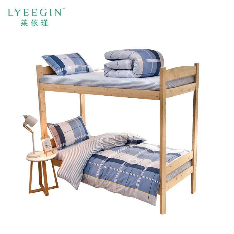 莱依瑾 LYEEGIN 六件套 1.0m床 套高清大图