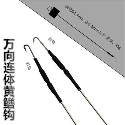 连体黄鳝钩 直嘴 3支 360度可旋转有倒刺无倒刺钓黄鳝钩子 鳝鱼钩渔具配件附件钓具垂钓