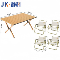 户外折叠桌90*60cm+4把椅子套