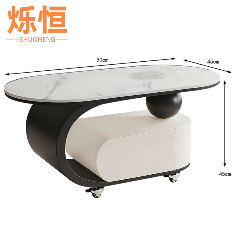 烁恒移动茶几80*40*45cm张高清大图