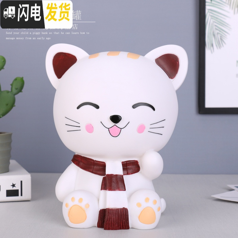 三维工匠创意可爱儿童存钱罐卡通防摔储蓄罐成人纸币硬币储钱罐男女孩 大号吃钱猪一对高清大图