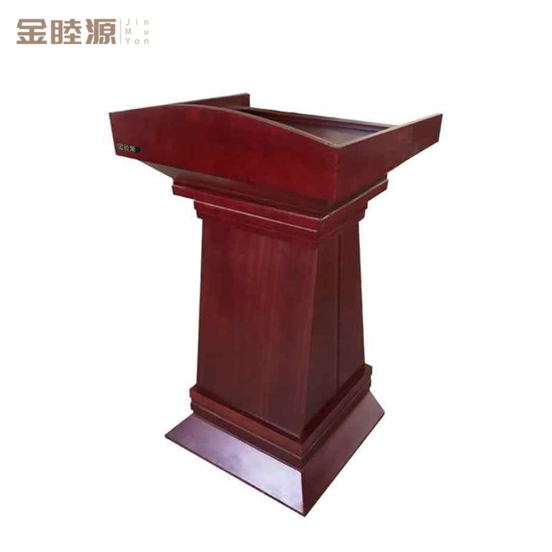 金睦源 JIN MU YON 演讲台 750x650x1345mm 张高清大图