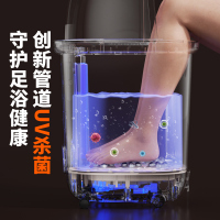 荣事达泡脚桶足浴盆全自动按摩泡脚盆恒温加热高深桶过膝洗脚盆送男女朋友父母老人礼物