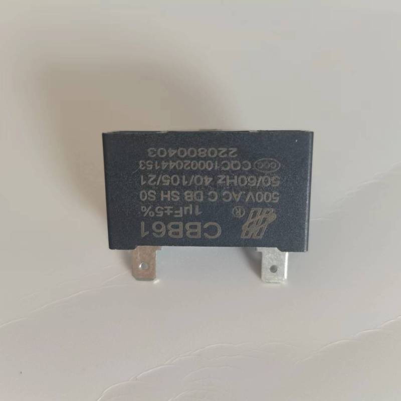 帮客材配 全新原装法迪欧燃气热水器1UF JSQ23- 12D1(12T) 电容 收前务必验货高清大图