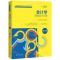 [N]会计学(财务会计分册第27版)/会计与财务系列/工商管理经典译丛-9787300326238