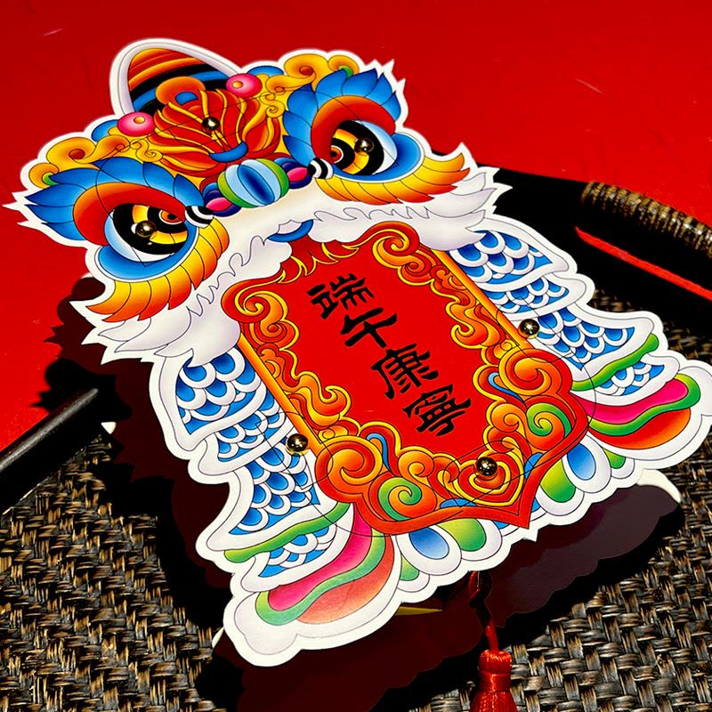 福人福地端午节儿童diy手工纸灯笼制作材料包幼儿园礼物发光走心礼品手提图片