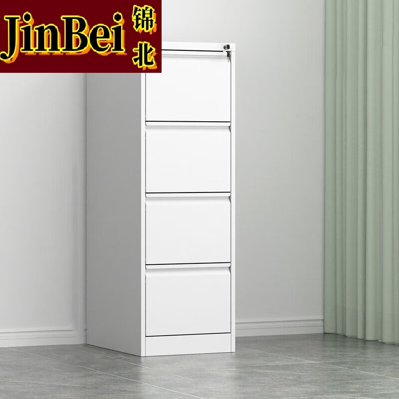 锦北挂劳柜FC挂快劳文件柜档案柜四斗卡箱A4挂柜捞铁皮柜资料柜高清大图