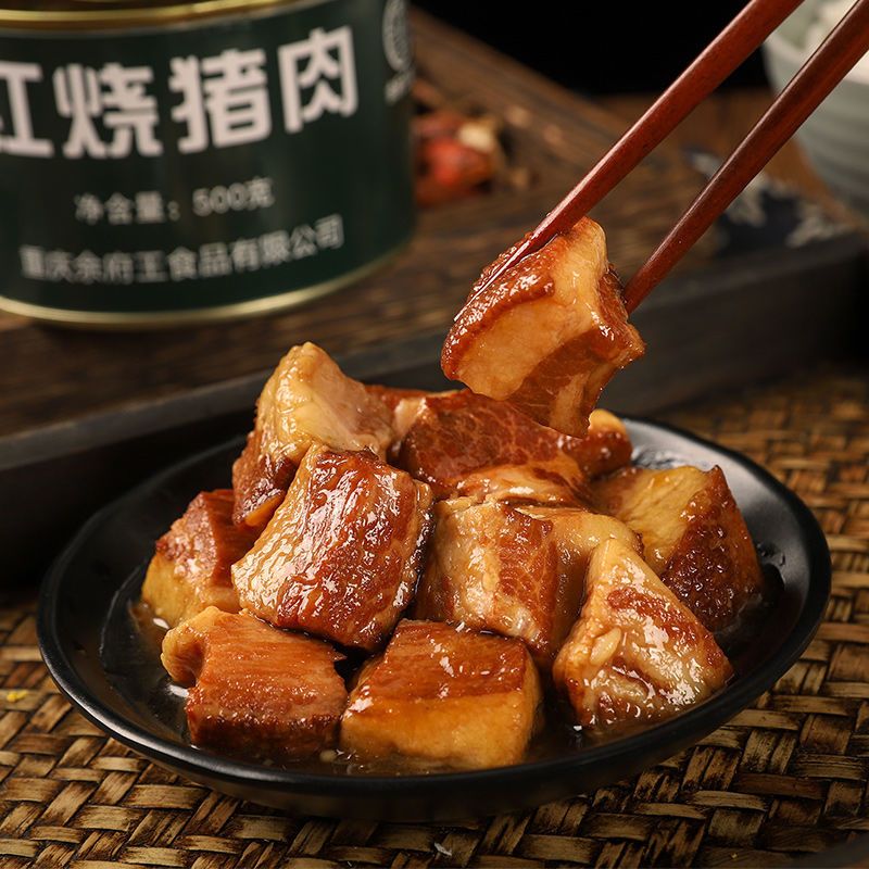 赛卡伊红烧肉猪肉罐头500克旅行野营方便速食午餐肉罐头批发