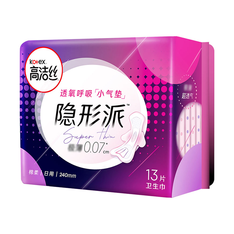 高洁丝(kotex)隐形派卫生巾极薄棉柔(240 39片+280 12片)高清大图