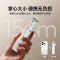 Ulanzi优篮子MT-08迷你桌面三脚架小型相机微单手机直播延长杆支撑架手持自拍杆支架(黑色)