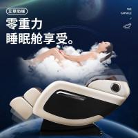 德国