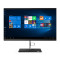 联想Lenovo扬天一体机S5450 商用办公家用电脑 i5-10400T 8G 512G 2G独显 23.8英寸窄边框