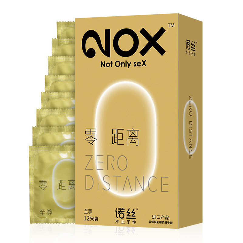 nox诺丝超薄避孕套至尊零距离12只装超薄款安全套套男女用情趣计生