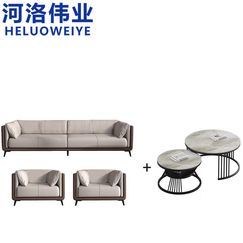 河洛伟业 沙发组合 3+1+1+茶几 套高清大图