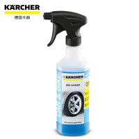 凯驰集团KARCHER德国卡赫 汽车轮辋清洗剂500毫升 家用清洗机洗车机配件