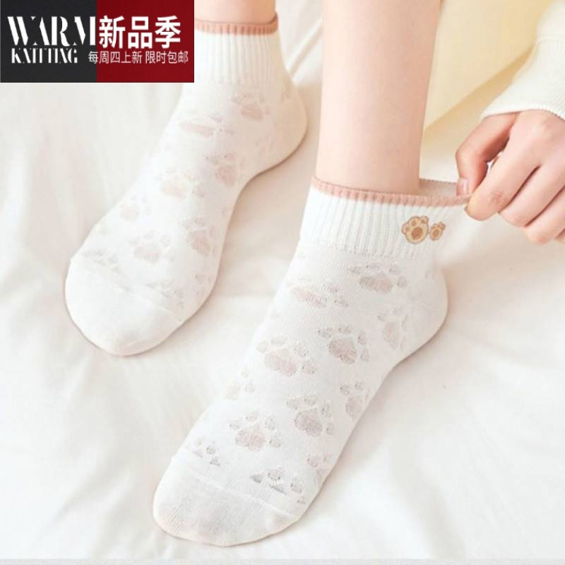 shanchao袜子女夏纯白色袜子卡通提花低帮浅口短袜潮袜可爱日系百搭