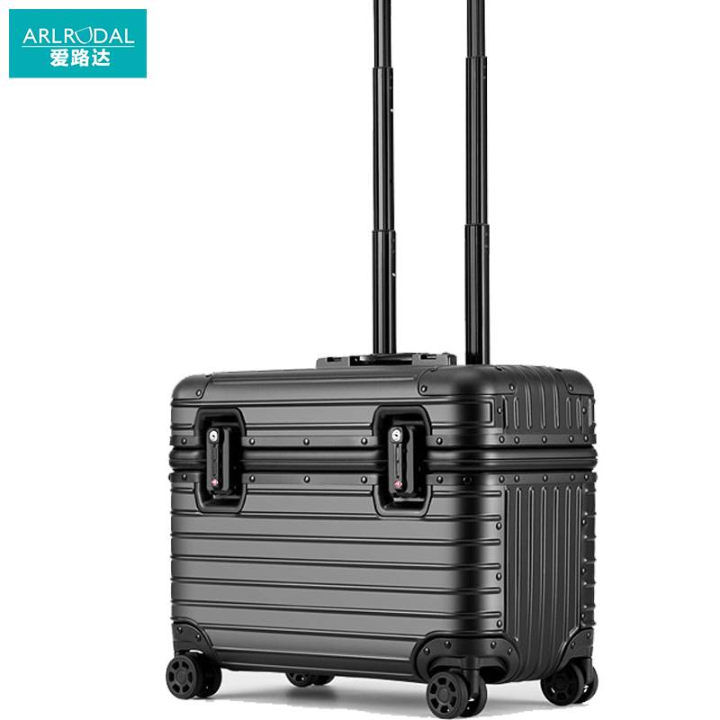 爱路达铝合金拉杆箱工具箱仪表仪器箱18寸含内胆AL18/个