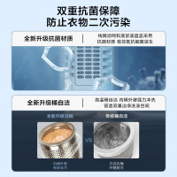 [官方正品]小天鹅(LittleSwan)波轮洗衣机全自动 3KG洗衣机高温煮洗洗衣机TB30VH80EPRO补贴