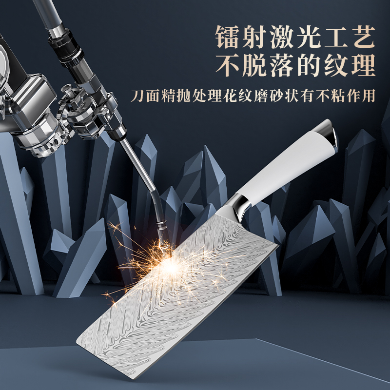德博莱白玉纹套装刀 刀具四件套 DBL-SJTD001高清大图
