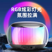 联想来酷BS200蓝牙音响家用无线小音箱便携式低音炮随身迷你2023