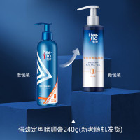 美涛 强劲定型啫喱膏240g 定型指数8 男士碎发保湿整理