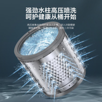 小天鹅(LittleSwan)10公斤波轮洗衣机全自动健康免清洗一键脱水TB100V23H咨询客服购买新品升级款洗衣机