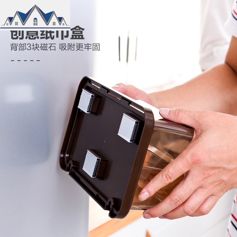 免打孔冰箱置物架家用多功能侧边收纳盒磁吸储物架厨房用纸巾挂架 三维工匠高清大图