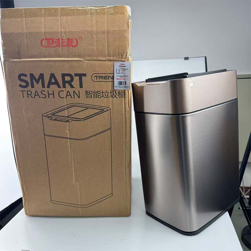 卫未来 不锈钢智能垃圾桶 35L-电池款 个高清大图