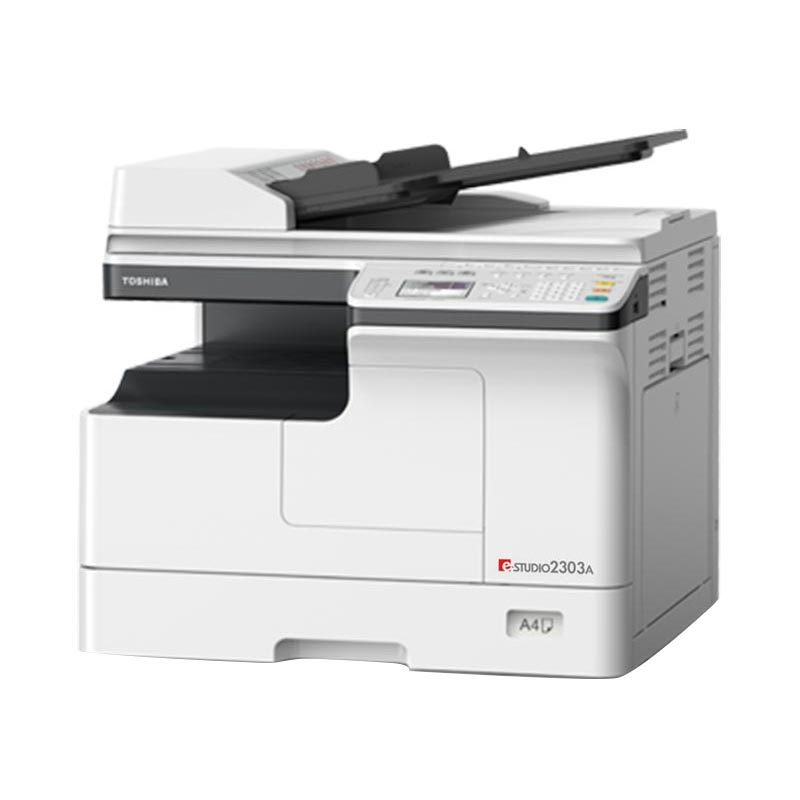 东芝(TOSHIBA)A3黑白复合机龙系列 E-STUDIODP-2303A套机白色 双面器+输稿器 打印复印彩色扫描