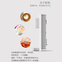 安吉尔(ANGEL)净水套餐家用直饮净水器厨下式纯水机J1205-ROB8过滤+壁挂式加热管线机饮水机Y2613