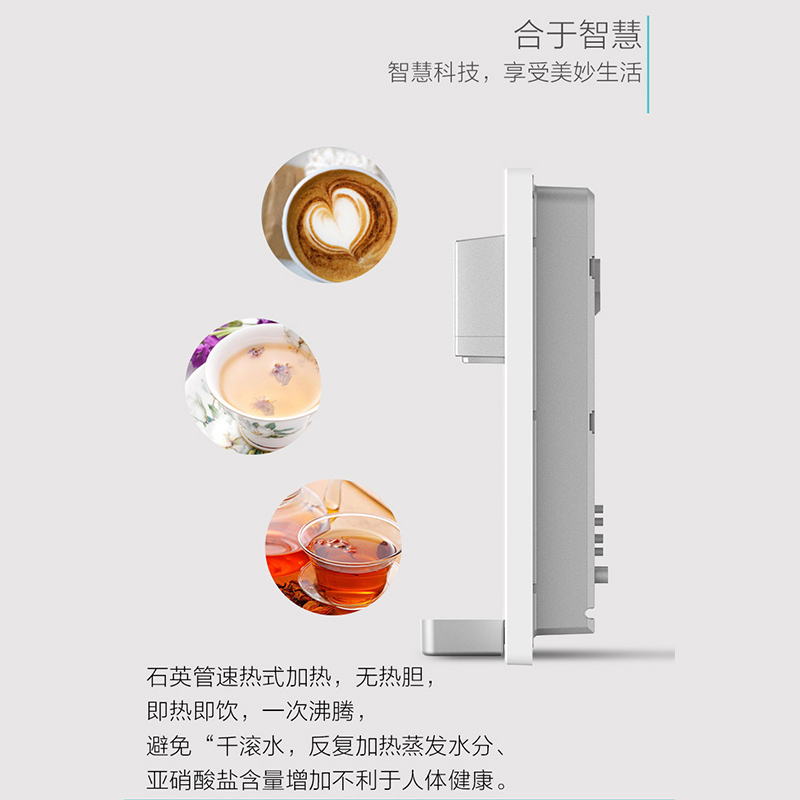 安吉尔(ANGEL)净水套餐家用直饮净水器厨下式纯水机J1205-ROB8过滤+壁挂式加热管线机饮水机Y2613