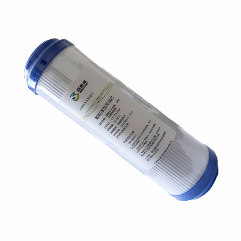 百思肯净水器开水器适用颗粒活性炭滤芯含安装UDF10寸(支)高清大图