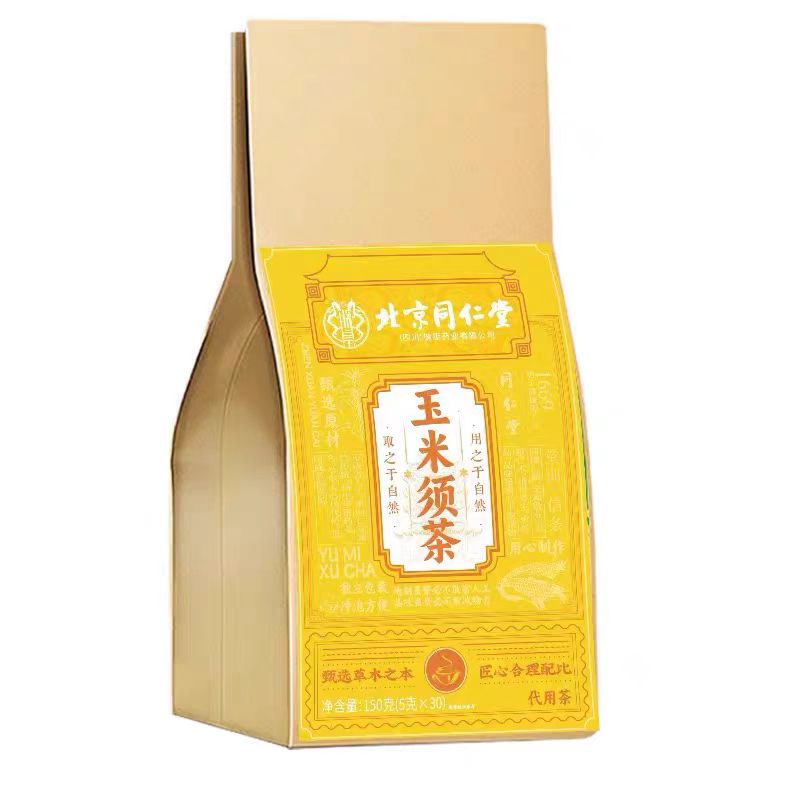 信盛堂玉米须茶150g(5g*30包)孕妇熬夜护肝祛湿利水苦荞下火养生茶