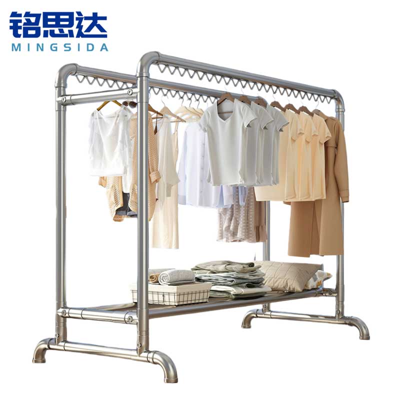 铭思达晾衣架