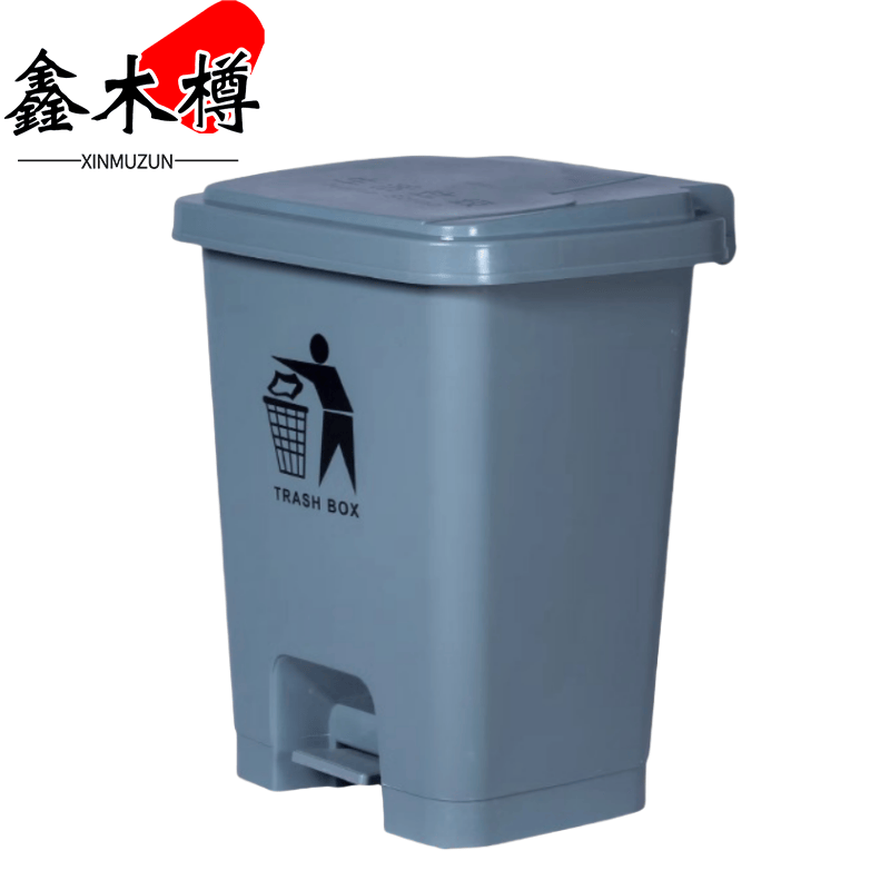 鑫木樽脚踏式垃圾桶60L个高清大图