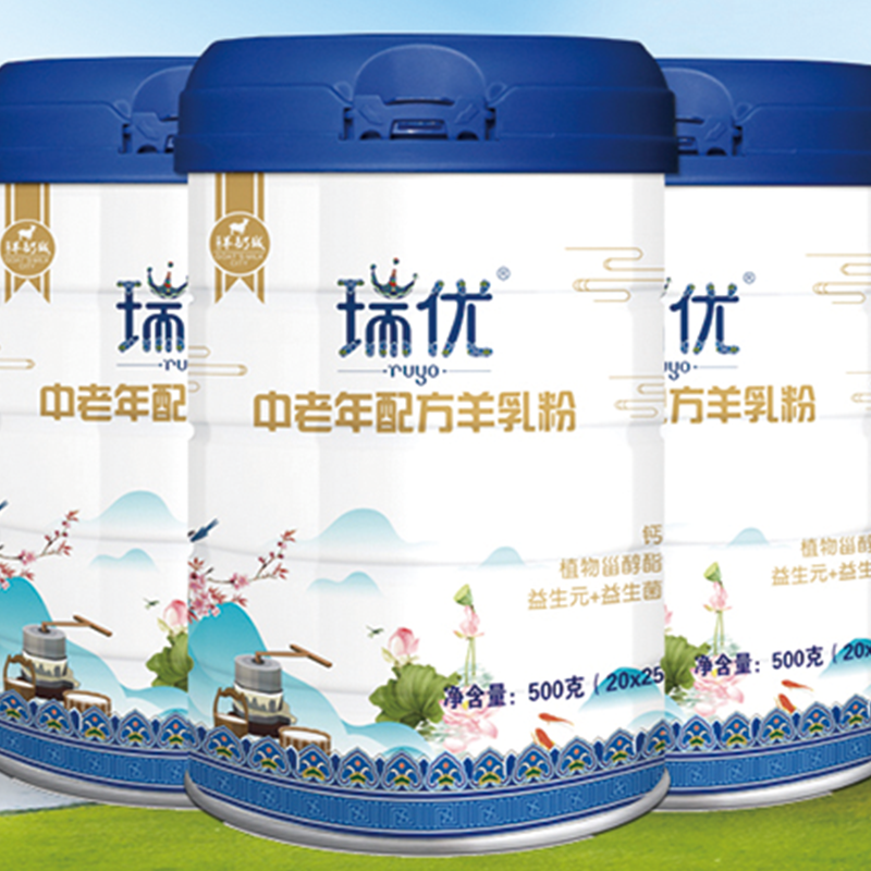 优利士瑞优中老年无糖高钙铁锌中老年羊奶粉益生菌羊奶配方羊乳粉500克羊奶城瑞优羊奶