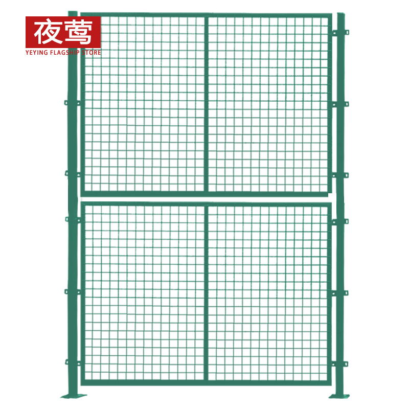夜莺 工厂仓库隔离网车间隔离网围栏网防护网快递分拣隔断网铁丝网门防护栅栏 绿色3米高*0.7米宽/一张网一根柱