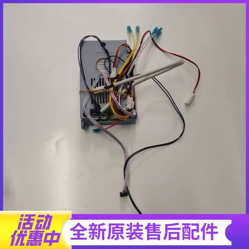 帮客材配法迪欧燃气热水器JSQ25-13D2(12T)电路板 主板(电源板)